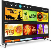 CloudWalker 65SUA7 65 inch (165 cm) LED 4K TV