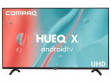 Compaq HUEQ X CQV55AX1UD
