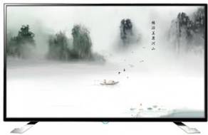 Croma EL7325 48 inch (121 cm) LED Full HD TV
