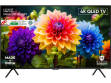 Croma CREL075UGQ331850 75 inch (190 cm) QLED 4K TV
