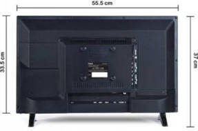 Dyanora DY-LD24H0S 24 inch (60 cm) LED HD-Ready TV