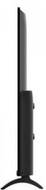 Dyanora DY-LD43F2S 43 inch (109 cm) LED Full HD TV