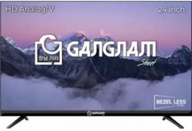Gangnam Street ATVGG24HDEK 23.5 inch (59 cm) LED HD-Ready TV