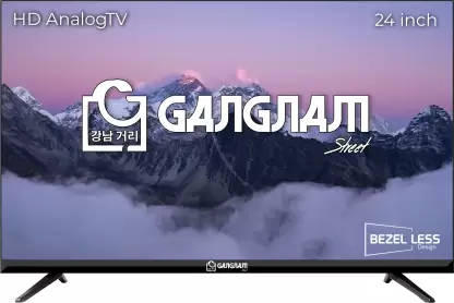 Gangnam Street ATVGG24HDEK 23.5 inch (59 cm) LED HD-Ready TV