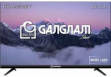 Gangnam Street ATVGG24HDEK 23.5 inch (59 cm) LED HD-Ready TV