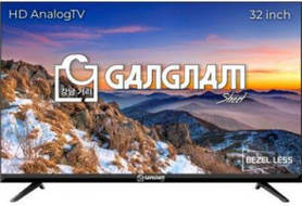 Gangnam Street LEDATGG32HDEKK 32 inch (81 cm) LED HD-Ready TV