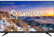 Gangnam Street LEDATGG32HDEKK 32 inch (81 cm) LED HD-Ready TV