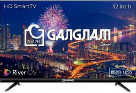 Gangnam Street LEDSTVGG32EKK 32 inch (81 cm) LED HD-Ready TV