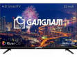 Gangnam Street LEDSTVGG32EKK 32 inch (81 cm) LED HD-Ready TV
