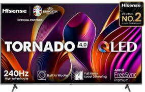 Hisense 100Q7N 100 inch (254 cm) QLED 4K TV