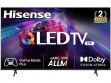 Hisense 50E7K 50 inch (127 cm) QLED 4K TV price in India