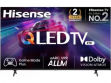 Hisense 55E7K 55 inch (139 cm) QLED 4K TV price in India