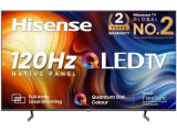 Compare Hisense 65U7H 65 inch (165 cm) QLED 4K TV