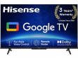 Hisense 75A6H