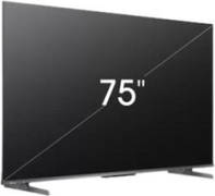 Hisense 75Q6N 75 inch (190 cm) QLED 4K TV