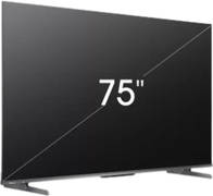Hisense 75Q6N 75 inch (190 cm) QLED 4K TV