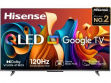 Hisense 75Q6N 75 inch (190 cm) QLED 4K TV price in India
