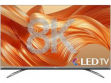 Hisense 75U80G 75 inch (190 cm) QLED 8K UHD TV price in India