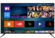 HOM HOMHS3871 39 inch (99 cm) LED HD-Ready TV
