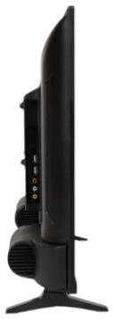 Huidi HD4FSPRO max 32 inch (81 cm) QLED HD-Ready TV
