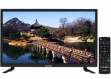 Hyundai HY2498HHZ24 24 inch (60 cm) LED HD-Ready TV