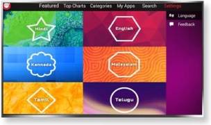 Intex LED-SF5004 50 inch (127 cm) LED Full HD TV
