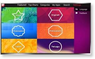 Intex LED-SF5004 50 inch (127 cm) LED Full HD TV