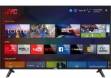 JVC 43N5105C 43 inch (109 cm) LED Full HD TV