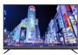 JVC 49N5105C 49 inch (124 cm) LED Full HD TV