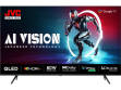 JVC AI Vision Series LT-75NQ7165C 75 inch (190 cm) QLED 4K TV