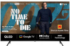 Kodak 65MT5033 65 inch (165 cm) QLED 4K TV