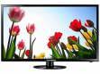 Le Dynora LD-2201 22 inch (55 cm) LED Full HD TV