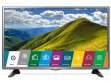 LG 32LJ525D 32 inch (81 cm) LED HD-Ready TV