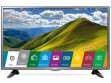 LG 32LJ523D 32 inch (81 cm) LED HD-Ready TV price in India