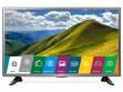 LG 32LJ522D 32 inch (81 cm) LED HD-Ready TV