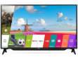LG 49LJ617V 49 inch (124 cm) LED Full HD TV