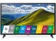 LG 32LJ510D 32 inch (81 cm) LED HD-Ready TV