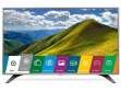LG 32LJ530D 32 inch (81 cm) LED HD-Ready TV price in India