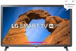LG 32LK616BPTB 32 inch (81 cm) LED HD-Ready TV