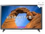 LG 32LK616BPTB 32 inch (81 cm) LED HD-Ready TV