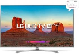 LG 65UK7500PTA 65 inch (165 cm) LED 4K TV
