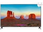 LG 50UK6560PTC 50 inch (127 cm) LED 4K TV