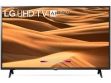 LG 50UM7300PTA 50 inch (127 cm) LED 4K TV price in India