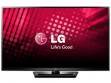 LG 50PA4520 50 inch (127 cm) Plasma HD-Ready TV