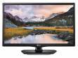 LG 22LF430A 22 inch (55 cm) LED Full HD TV
