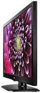 LG 22LN4055 22 inch (55 cm) LED HD-Ready TV