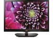 LG 24LN4145 24 inch (60 cm) LED HD-Ready TV