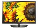 LG 22LN4125 22 inch (55 cm) LED HD-Ready TV