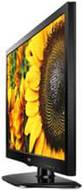 LG 22LN4155 22 inch (55 cm) LED HD-Ready TV