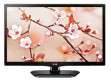 LG 22MN47A 22 inch (55 cm) LED Full HD TV